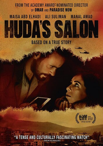 Huda's Salon