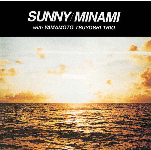 Yasuda Minami / Tsuyoshi Yamamoto Trio - Sunny (SHM-CD)