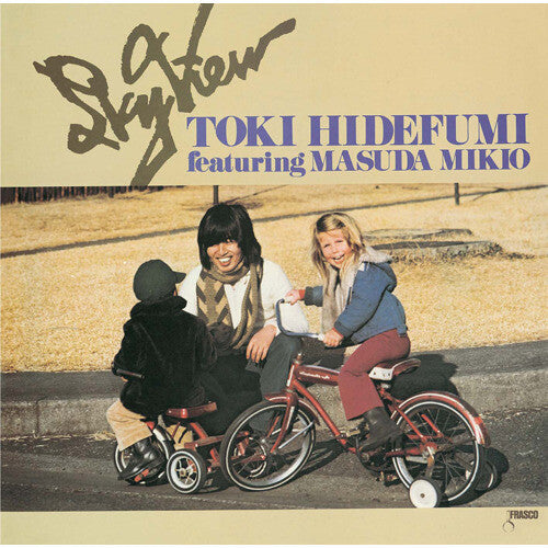 Hidefumi Quartet Toki - Sky View (SHM-CD)