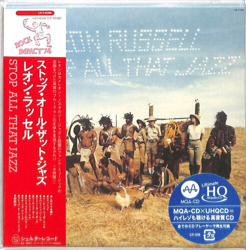 Leon Russell - Stop All That Jazz (MQA-CDX UHQCD)