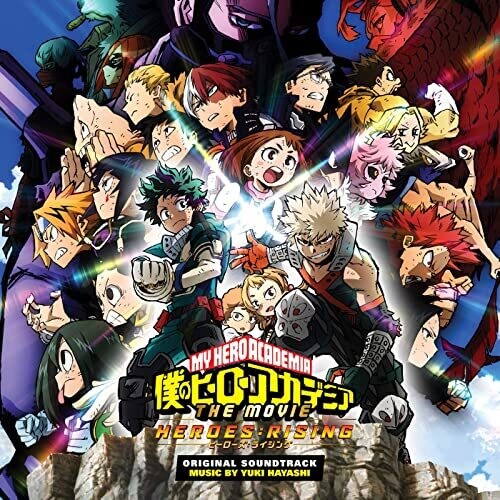 Yuki Hayashi - My Hero Academia: Heroes Rising (Original Soundtrack) (MHA)