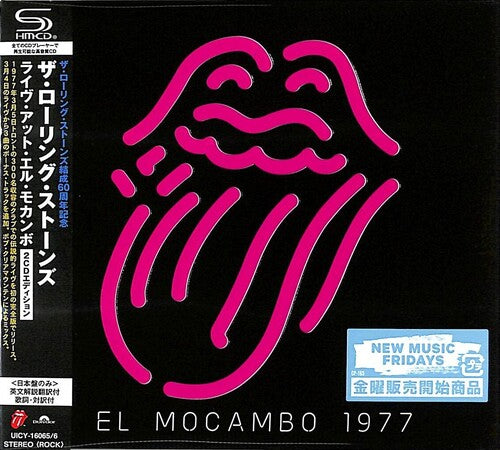 Rolling Stones - Live At The El Mocambo - SHM-CD