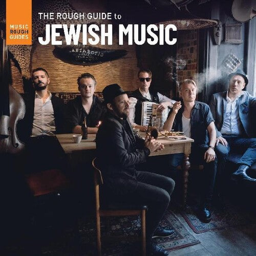 Rough Guide to Jewish Music/ Various - The Rough Guide To Jewish Music (Various Artists)