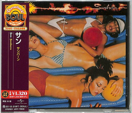 The Sun - Sunburn