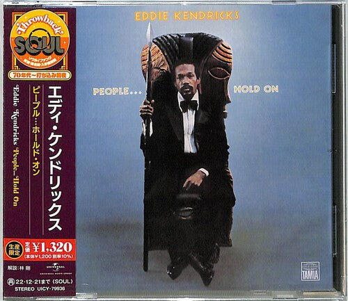 Eddie Kendricks - People... Hold On