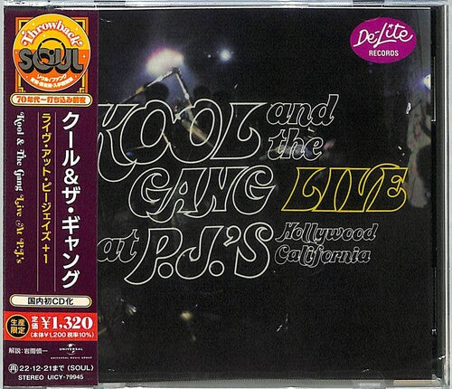 Kool & the Gang - Live At PJ's