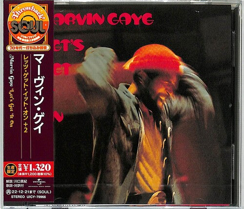 Marvin Gaye - Let's Get It On