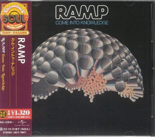 The Ramp - Come Into Knowledge