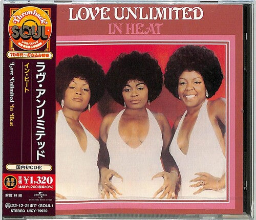 Love Unlimited - In Heat