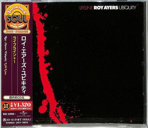 Roy Ayers / Ubiquity - Lifeline