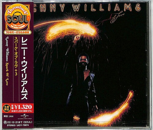 Lenny Williams - Spark Of Love