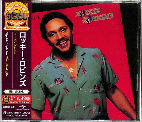 Rockie Robbins - You And Me