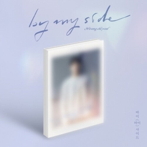 Hwang Chiyeul - By My Side - incl. 60pg Photobook, Mini Photo Stand + Photocard