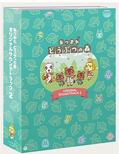 Game Music - Animal Crossing Original Soundtrack 2 - 5CD + DVD