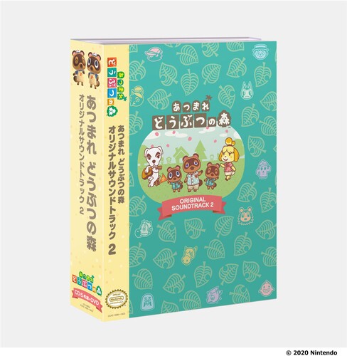 Game Music - Animal Crossing 2 / O.S.T.