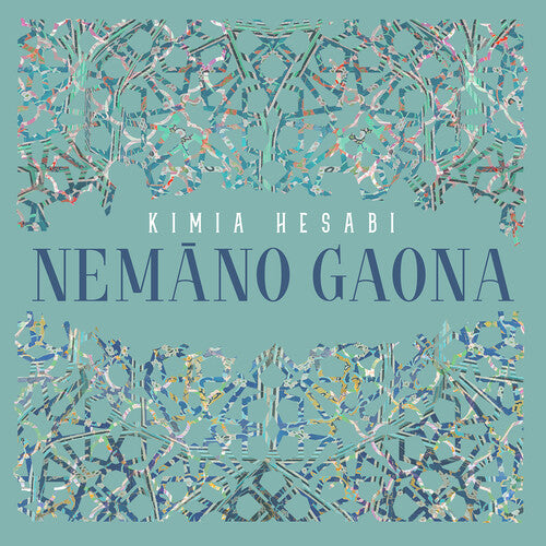 Ying-Shan Su - Nemno Gaona