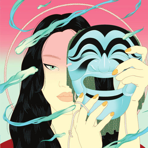 Peggy Gou - Moment