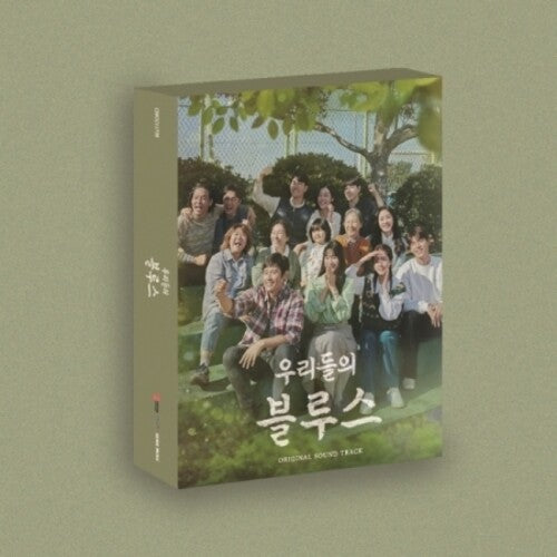 Our Blues/ O.S.T. - Our Blues - TVN Drama - incl. Booklet, Bookmark, Photocard, Postcard + Photo Film