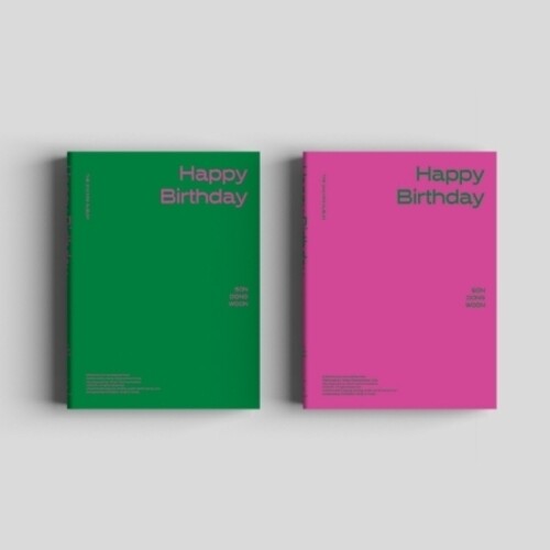 Son Dong Woon - Happy Birthday - Random Cover - incl. Dust Cover w/mini-Poster, 160 Booklet, Flight Window Frame, Postcard, Film Bookmark, Polaroid Photo Card + Selfie Photo Card