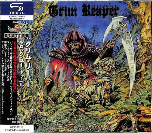 Grim Reaper - Rock You To Hell - SHM-CD
