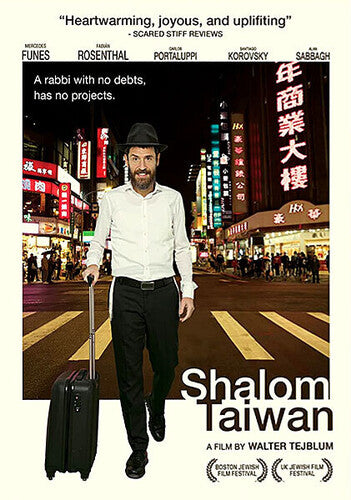 Shalom Taiwan