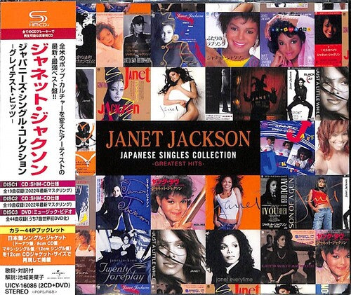 Janet Jackson - Japanese Singles Collection - Japanese 2 x SHM-CD w/ DVD - Region Free