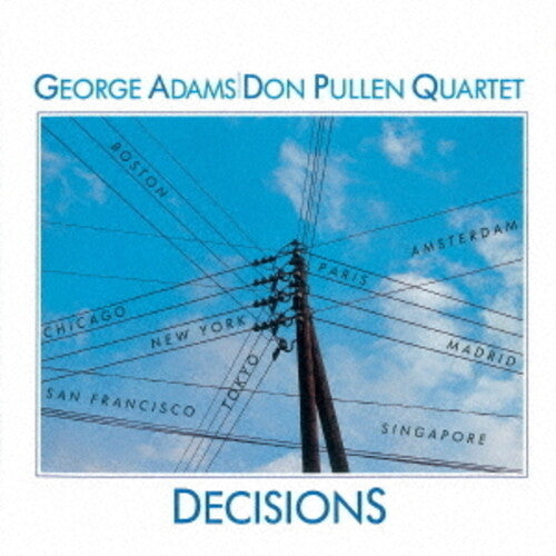 George Adams / Don Pullen Quintet - Decision - 2022 Remaster