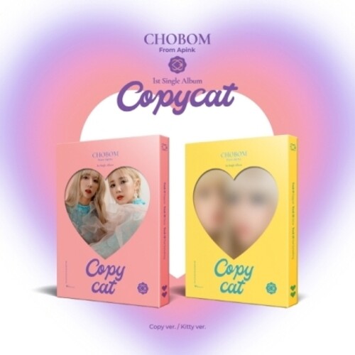 Apink Chobom - Copycat - incl. 48pg Photo Book, Lyrics Poster, Sticker, Message Card + 2 Photo Cards