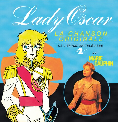 Marie Dauphine - Lady Oscar (Original Soundtrack)
