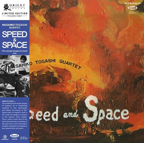 Masahiko Togashi - Speed & Space: Concept of Space in Music