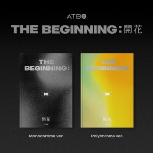 Atbo - The Beginning - Random Cover - incl. 96pg Photo Book, Envelope, Photo Card A + B, Printed Photo, Photo Stand + Sticker