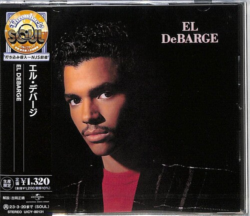 El Debarge - El Debarge