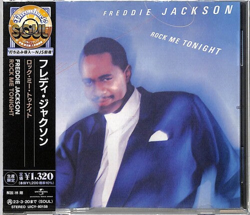 Freddie Jackson - Rock Me Tonight