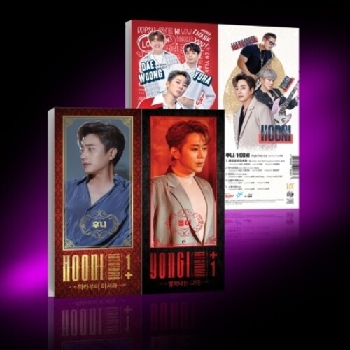 Hooni & Yongi - 1 + 1 - incl. Booklet + Poster