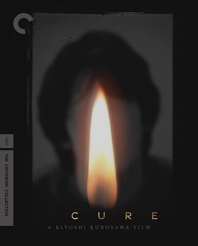 Cure (Kyua)