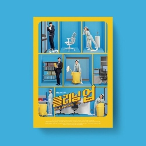 Cleaning Up (Jtbc Drama)/ O.S.T. - Cleaning Up - JTBC Drama Soundtrack - incl. Photobook + Postcard
