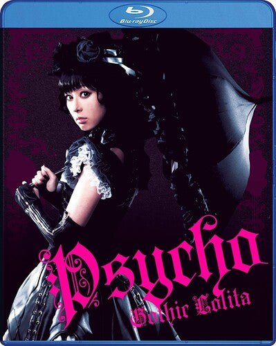Psycho Gothic Lolita