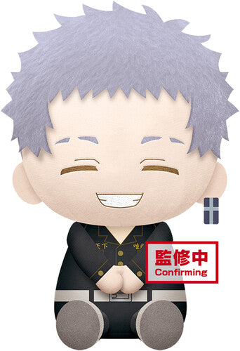 BanPresto - Tokyo Revengers - Takashi Mitsuya Big Plush (B: Takashi Mitsuya)