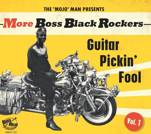 More Boss Black Rockers 1: Guitar Pickin'/ Var - More Boss Black Rockers 1: Guitar Pickin' Fool (Various Artists)