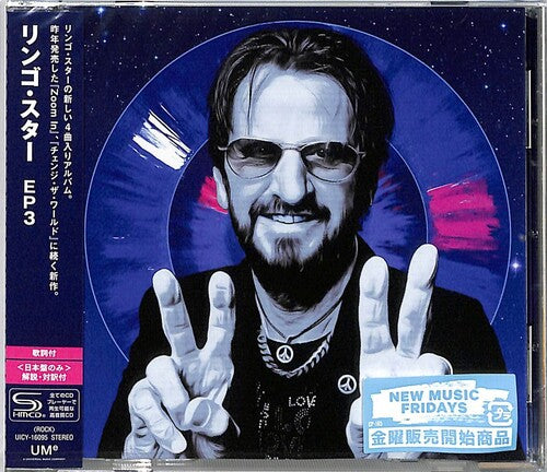 Ringo Starr - EP 3 - SHM-CD