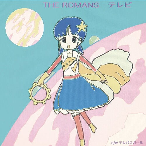Romans - TV / Telepath Girl