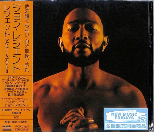 John Legend - Legend Act I & II - SHM-CD (incl. 4 bonus tracks)