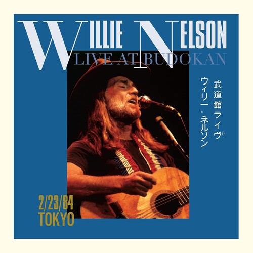 Willie Nelson - Live At Budokan