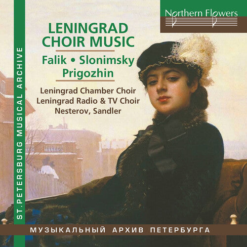 Yuri Falik Alexandrovich - Leningrad Choral Music