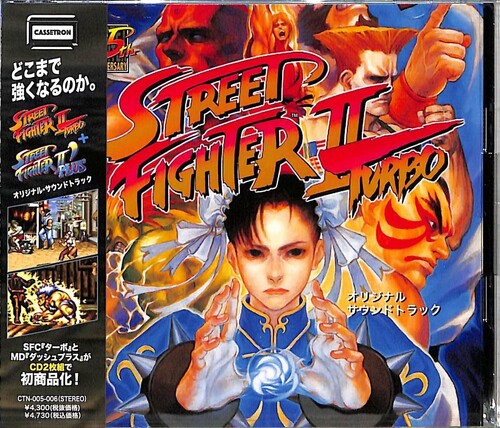Street Fighter 2 Turbo + Dash Plus/ O.S.T. - Street Fighter 2 Turbo + Street Fighter 2 Dash Plus Original Soundtrack
