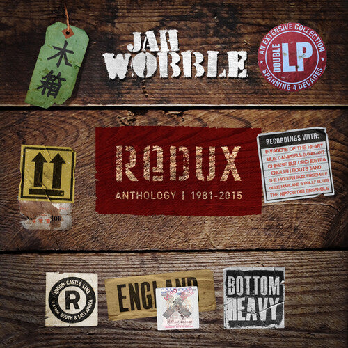 Jah Wobble - Redux - Double Purple Splatter Vinyl