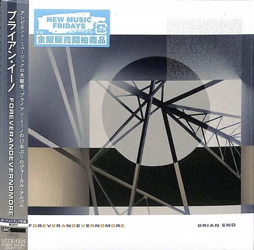 Brian Eno - Foreverandevernomore - incl. Bonus Track