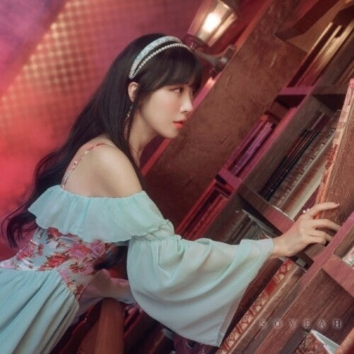 Lee So Yeah - Here I Am