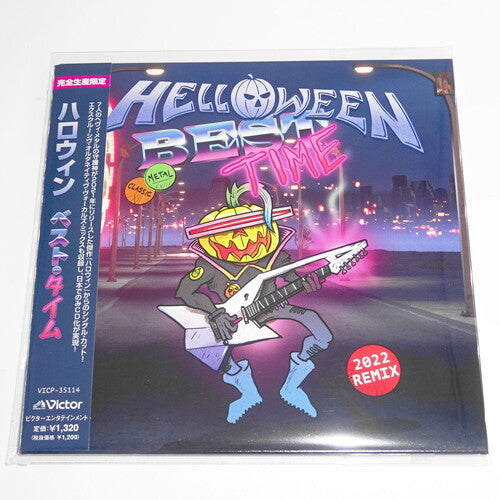 Helloween - Best Time - CD Single - Paper Sleeve