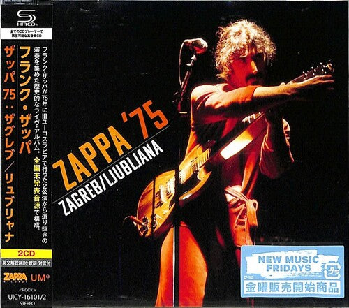 Frank Zappa - Zappa '75: Zagreb / Ljubljana - SHM-CD
